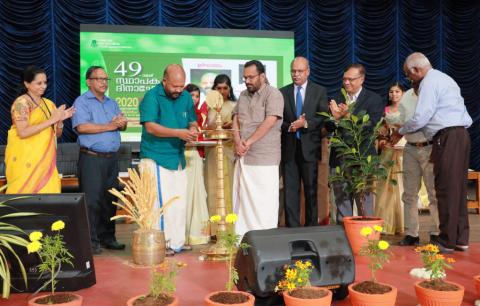 49th foundation day celebration at KAU