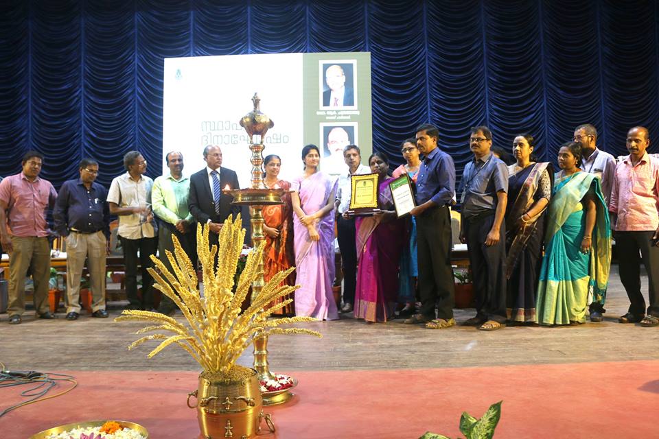 Best Research Station Award- ARS Mannuthy      ,   Dr. A Latha