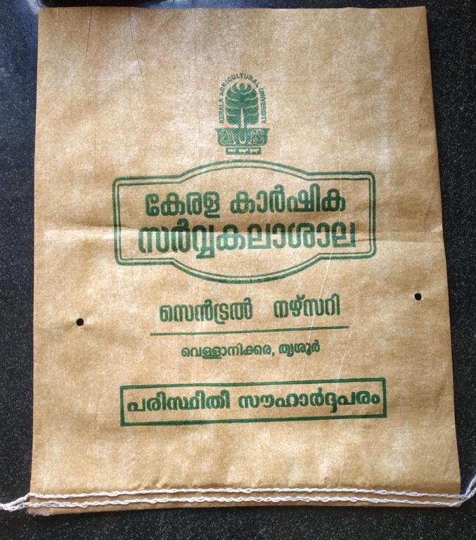 Bio-Degradable Growbag Bio-degradable Growbag